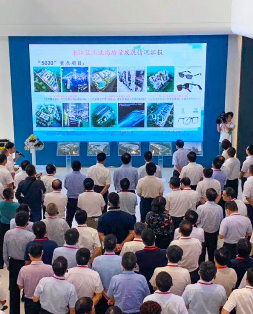 The promotion conference of the province's strong industrial province was held in Yingtan, and 300 participants visited Wodeer science and Technology Industrial Park
